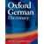 Oxford German Dictionary (includes one year's online access)