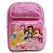 NEW Princess Backpack Bag