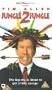 Jungle 2 Jungle [VHS]