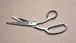 PRO11 Scissor Surgical Super Pro Safety Tip Part# PRO11 by Pro Orthopedic Dev...