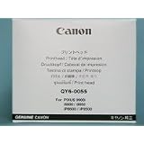 Canoni9900PrintheadPN#QY6-0055-000
