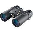 Nikon 8x36 Monarch ATB Binoculars 7513