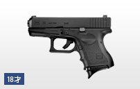  �y�Ώ۔N��18�Έȏ�z�K�X�K�� �K�X�u���[�o�b�O�@�O���b�N26