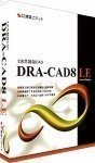 DRA-CAD8LE