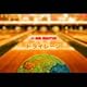 トライレーン