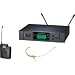 Audio-Technica ATW-3192A-TH Wireless System, Band C