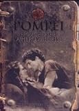 Pompei [ 2007 ] 3 Disc Special Edition [ dutch import ]