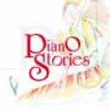 ピアノ・ストーリーズ
