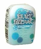 小林製薬 洗いたて消臭シャボン 洗いあがりほのかなブルーソープの香り 200ml【イージャパンモール】の画像