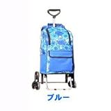 おでかけ3輪キャリーカート　ブルー