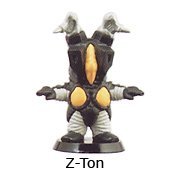 Z-Ton: Ultraman SD ~1.75" Mini-Figure Series #1 (1 figure) (Japanese Imported)