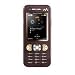 Sony Ericsson W890i UMTS Handy