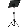 OnStage SM7211B Conductors Music Stand