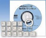Macキット(白) PD-KB200MKW