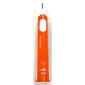 Antriebsteil D 16.513,NiMh, orange