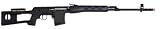 A&K Dragunov SVD Airsoft Spring Gun