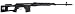 A&K Dragunov SVD Airsoft Spring Gun A&K Dragunov SVD Airsoft Spring Gun