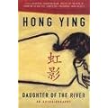 Daughter of the River: An Autobiography