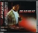DEAD HEAT (オリジナル・サウンドトラック)