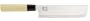 Chroma Haiku Yakitori 7 1/2 inch Japaneese Cleaver