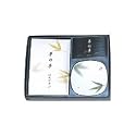Yume no Yume Gift Set Bamboo Leaf
