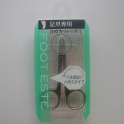 フットエステ 足爪専用 甘皮カットハサミ