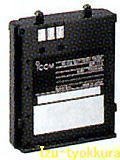 アイコム 充電式バッテリーパック(4.8V/700mAh) BP-171