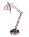 Studio Chrome Halogen Desk Lamp