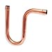 Suction Line P-Trap, Wrot Copper, C x C