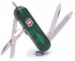 Signature Lite - Emerald Translucent