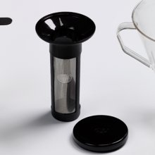 Kaiser Alfi 30097000000 Aroma Compact Coffee Tea Filter by Kaiser Bakeware Alfi