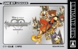 ULTIMATE HITS�@KINGDOM HEARTS�@CHAIN OF MEMORIES