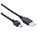 Produkt-Bild: ednet USB-Kabel MINI 5 PIN 2m