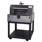 Challenge Spartan 185SA Semi Automatic Electric Paper Cutter