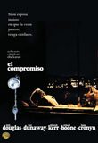 The Arrangement (Region 2) (Import)