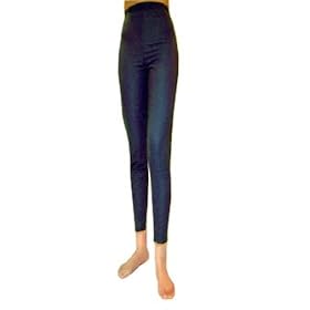 Neoprene Workout Pants