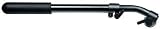 Manfrotto 503LV Extra Telescopic Pan Handle for 503 Pro Video Head - Replaces 3460HK