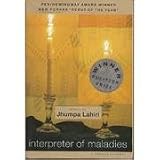 Interpreter of Maladies