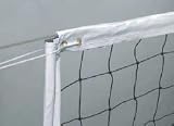 Econo Power Volleyball Net
