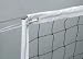 Econo Power Volleyball Net