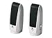 Logitech S-120 - PC multimedia speakers - 2.3 Watt (Total) - white