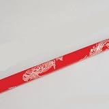 Red Dragon Competition Bo Staff 5 foot