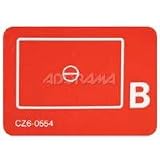Canon Ec B Focusing Screen
