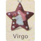 Tea Ball with Astrology Sign - Virgo