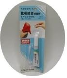 �i5654�j�C�p�u�Ԑڒ���3��
