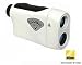 Callaway LR550W Laser Rangefinder (COLOR: White)