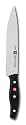 ZWILLING TWIN Pollux Fleischmesser
