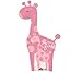 IT'S A GIRL Giraffe Zebra Cheetah Baby Shower Balloons Decoration Supplies Pink