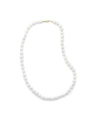 White Pearl Necklace 7-7.5mm Cultured Freshwater Individually Knotted 14K Yellow Gold