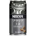 ネスカフェ　ブラックの主義　１８５ｇ×（60セット）